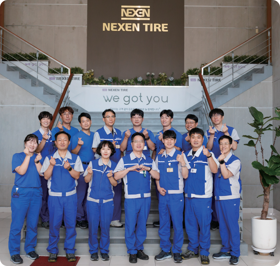 NEXEN TIRE MAGAZINE
