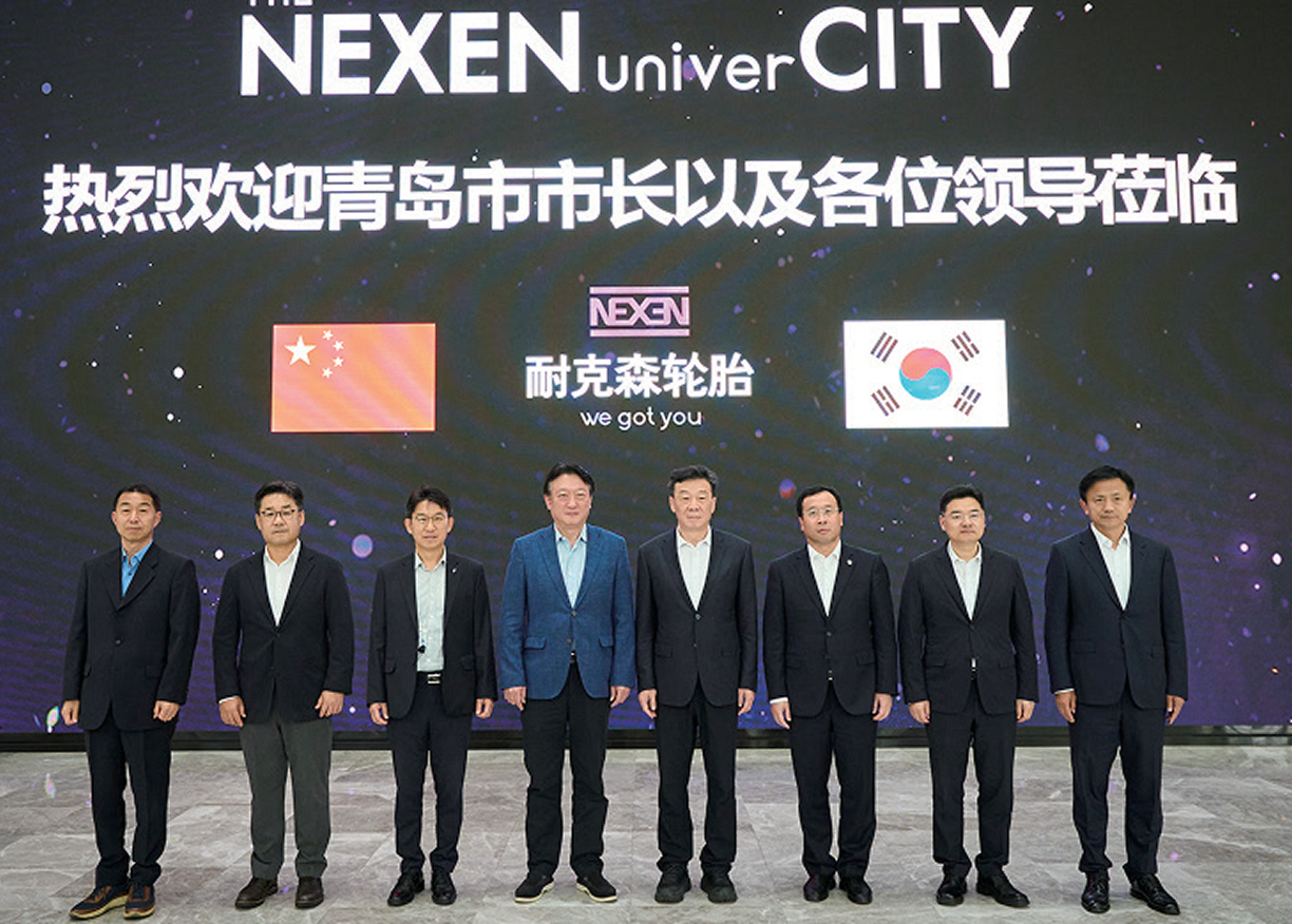 NEXEN TIRE MAGAZINE